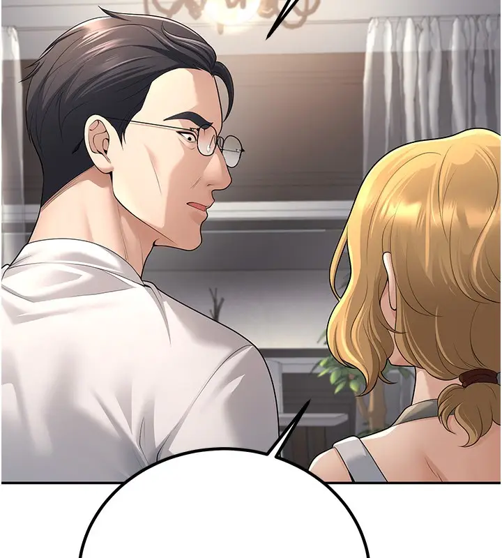 漫画《已婚学生想坏坏》第10话第175张图