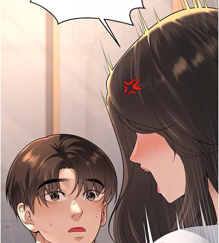 漫画《已婚学生想坏坏》第10话第20张图