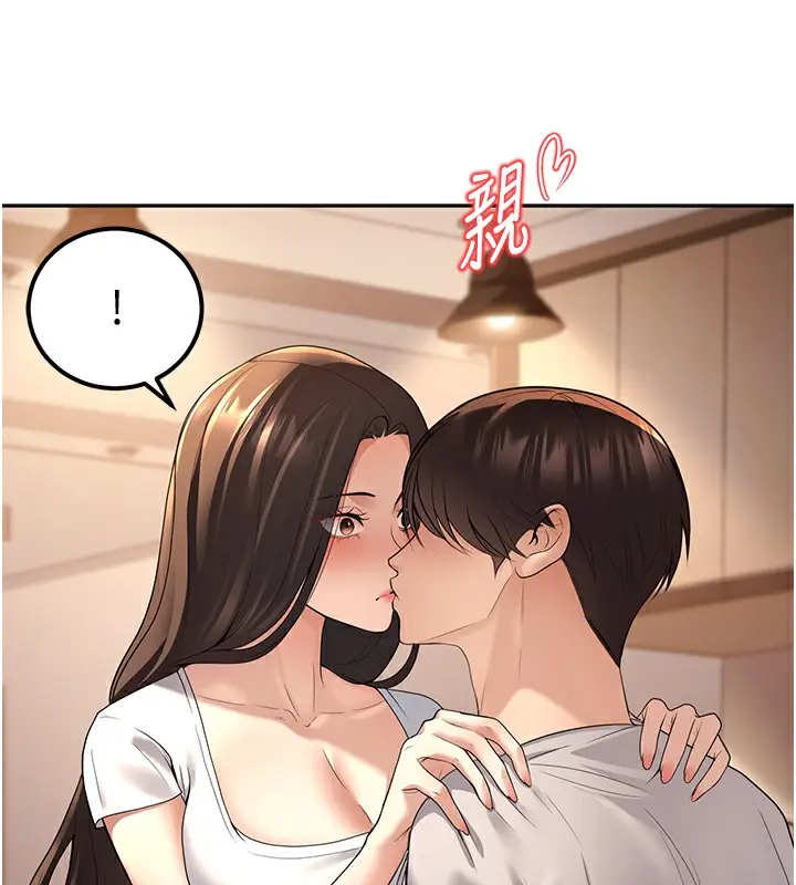 漫画《已婚学生想坏坏》第10话第49张图