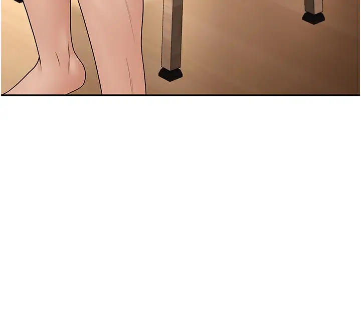 漫画《已婚学生想坏坏》第10话第57张图