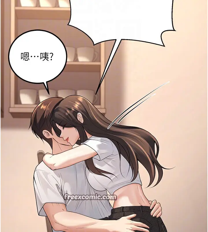 漫画《已婚学生想坏坏》第10话第60张图