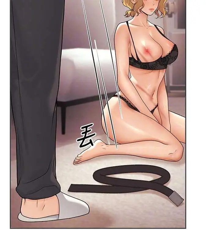 漫画《已婚学生想坏坏》第11话第104张图