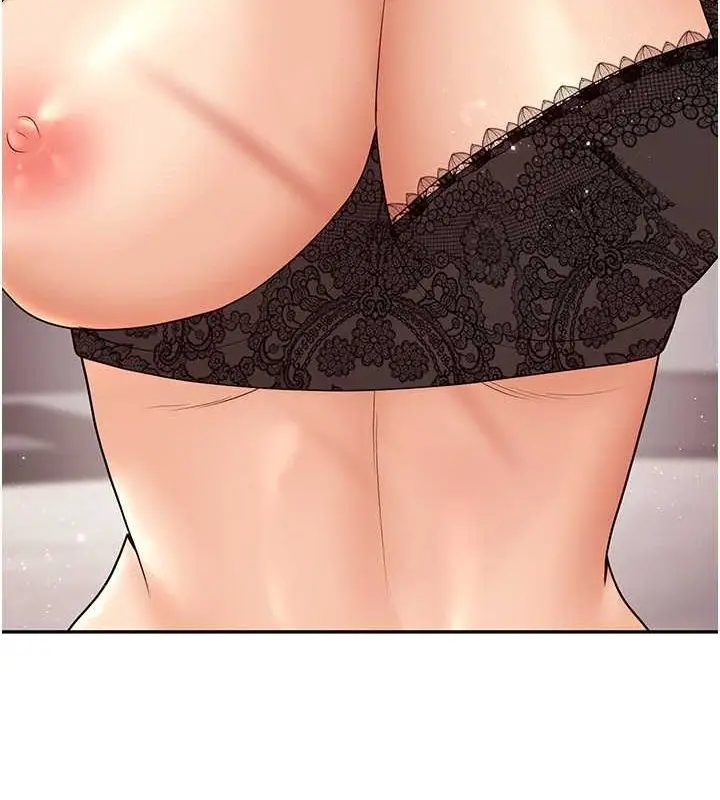 漫画《已婚学生想坏坏》第11话第110张图