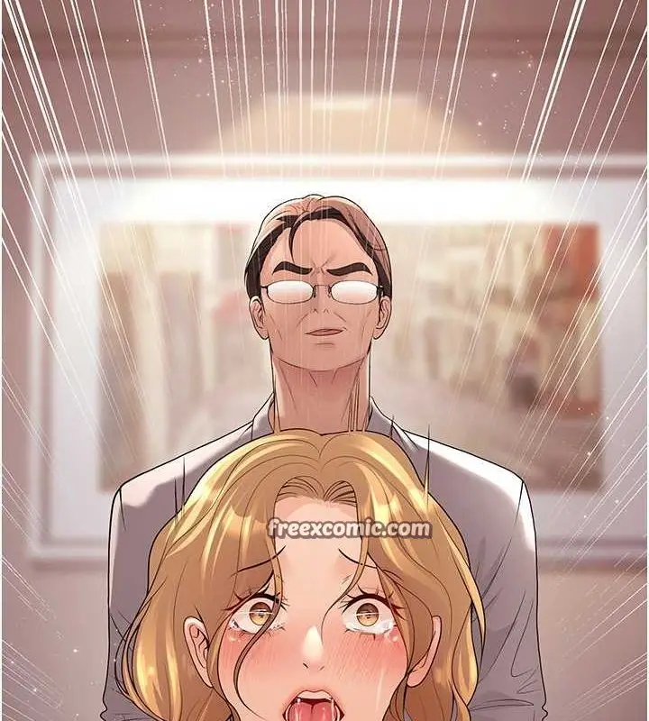 漫画《已婚学生想坏坏》第11话第120张图