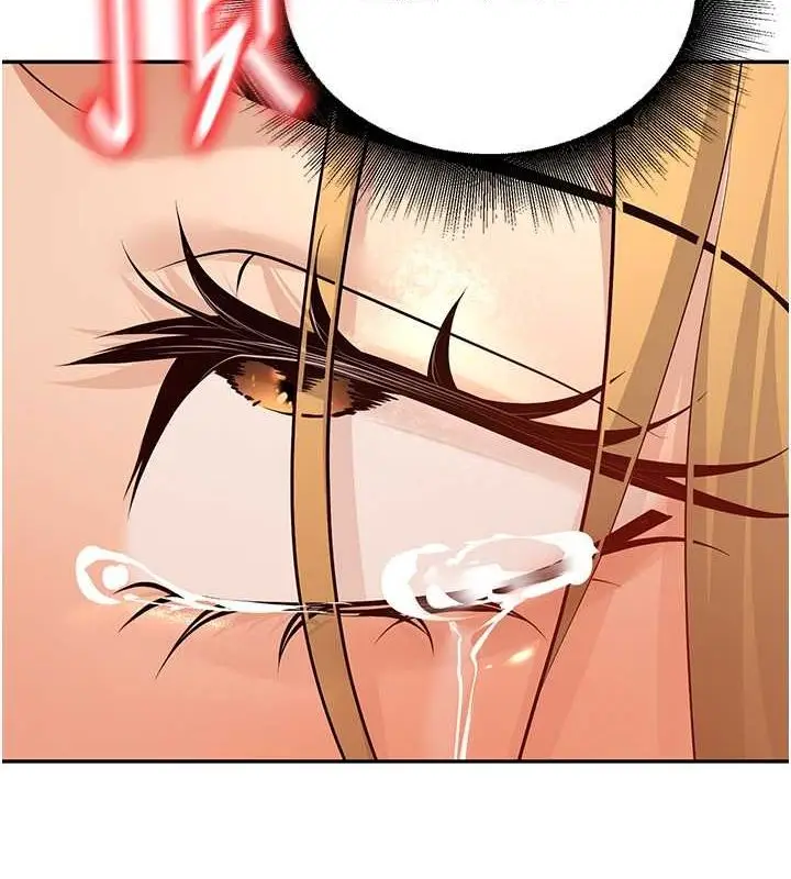 漫画《已婚学生想坏坏》第11话第145张图