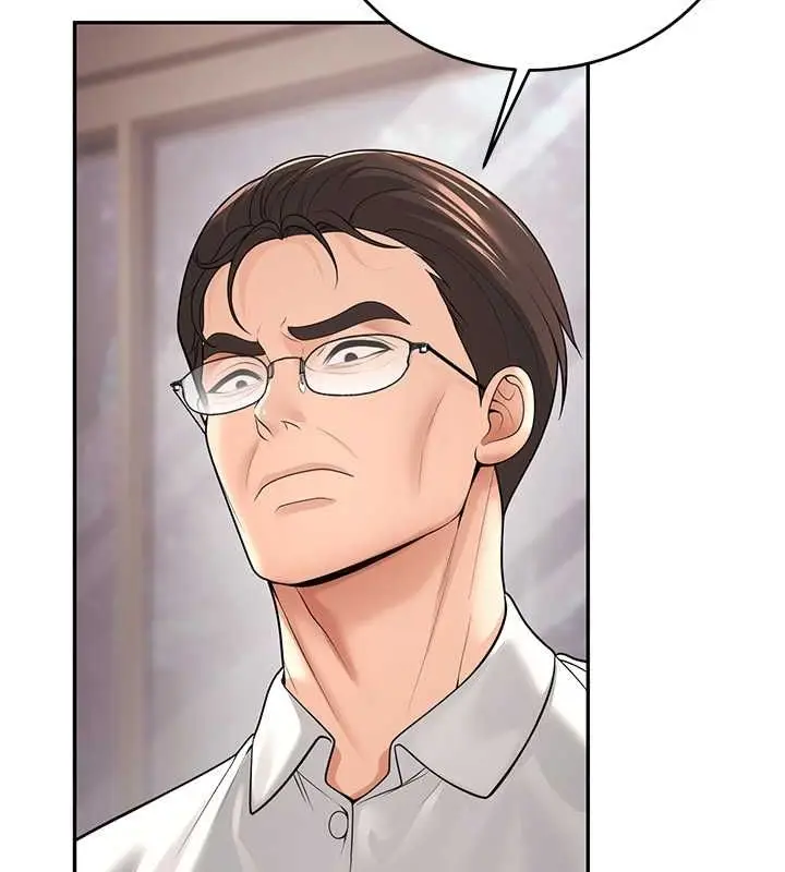 漫画《已婚学生想坏坏》第11话第159张图