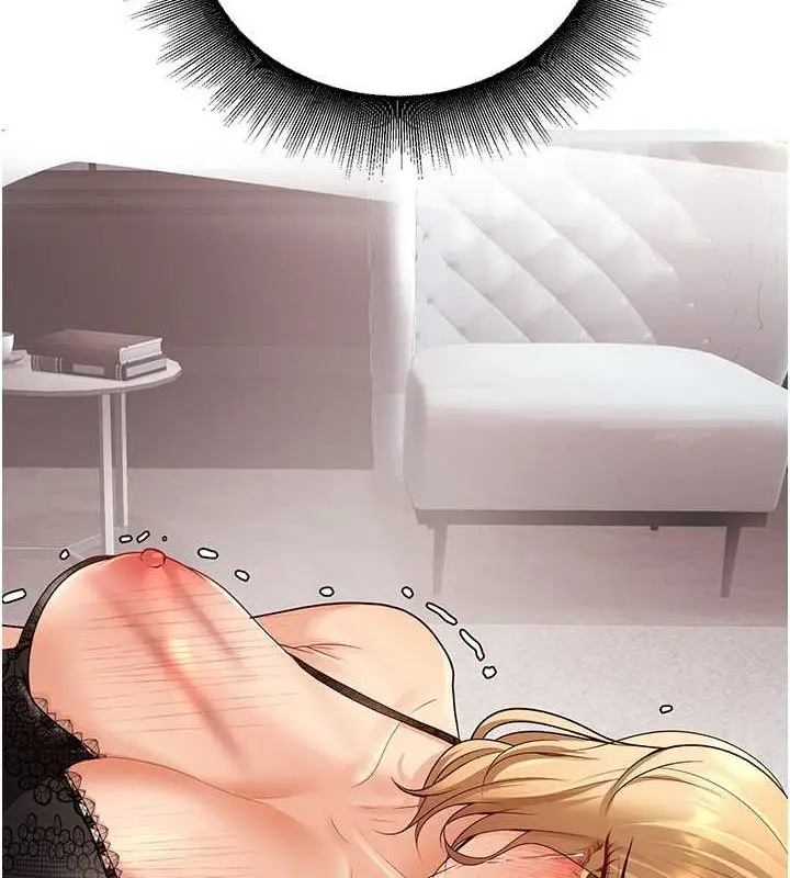 漫画《已婚学生想坏坏》第11话第168张图
