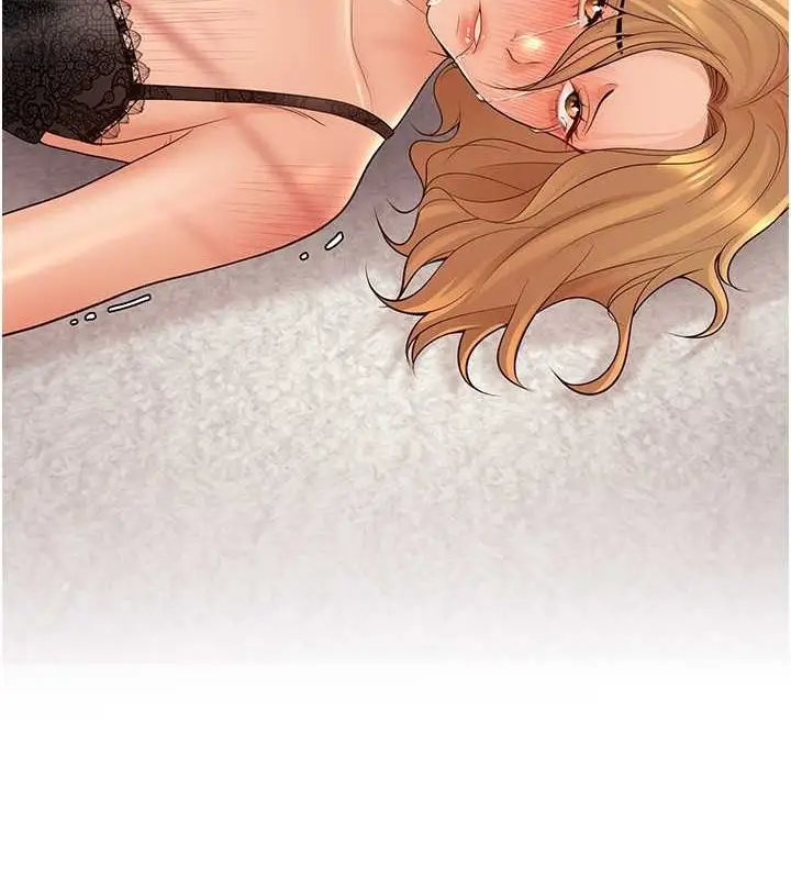 漫画《已婚学生想坏坏》第11话第169张图