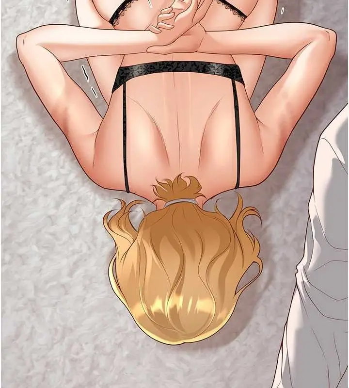 漫画《已婚学生想坏坏》第11话第47张图
