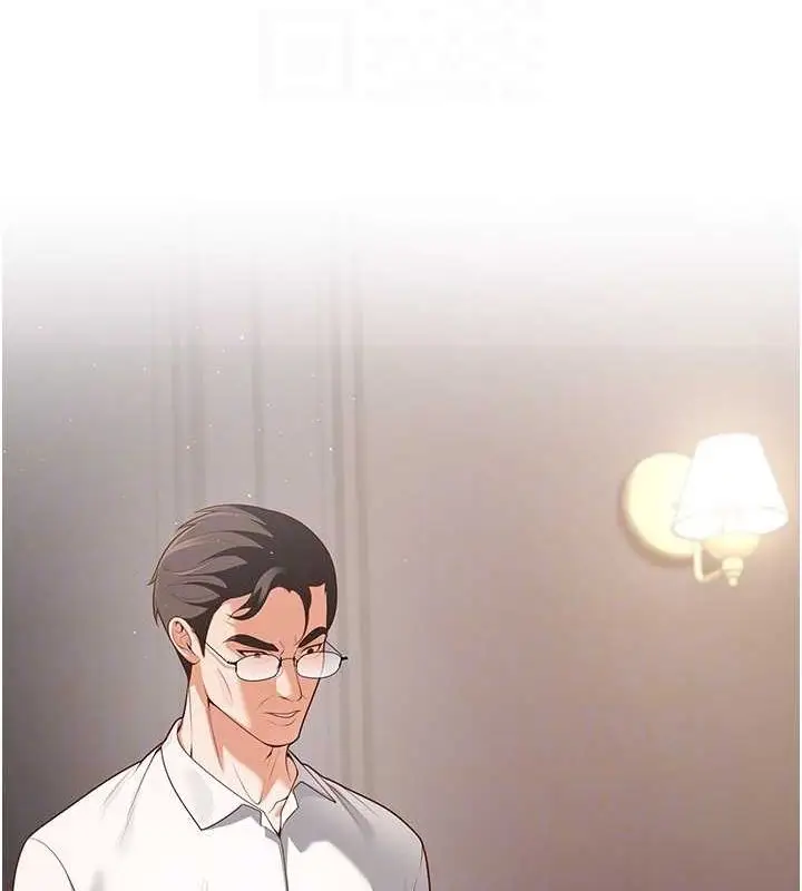 漫画《已婚学生想坏坏》第11话第85张图