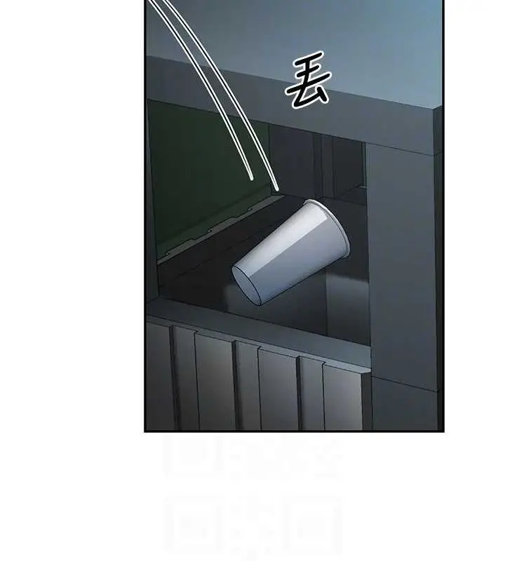 漫画《已婚学生想坏坏》第12话第32张图