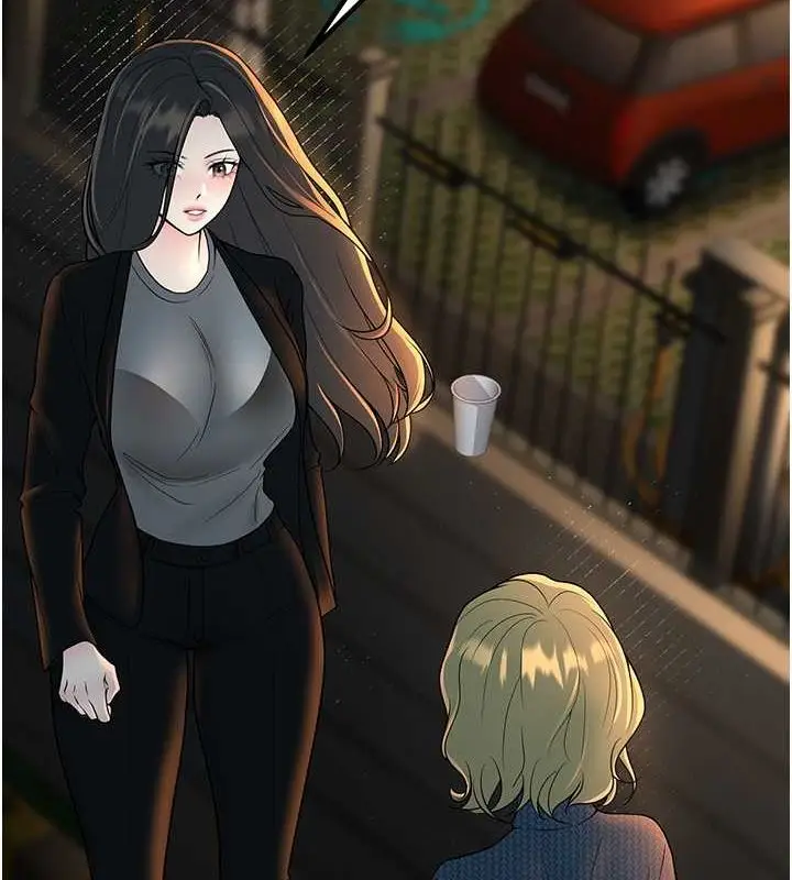 漫画《已婚学生想坏坏》第12话第43张图