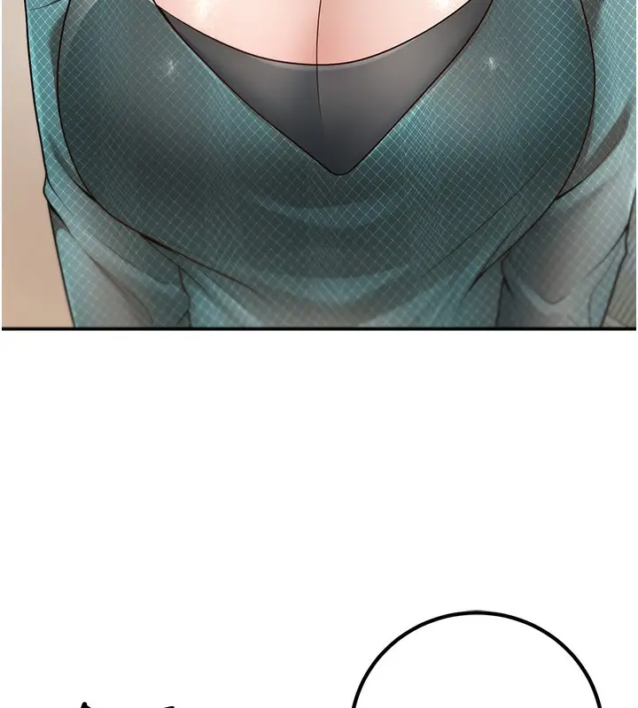 漫画《已婚学生想坏坏》第13话第10张图