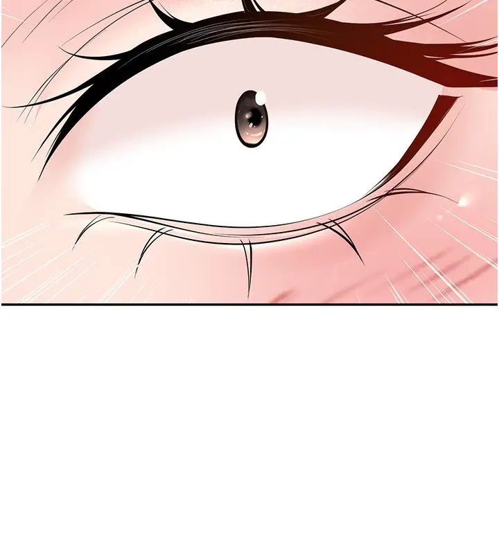 漫画《已婚学生想坏坏》第13话第137张图