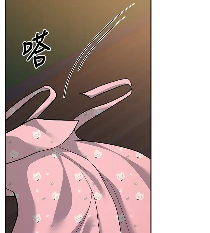 漫画《已婚学生想坏坏》第13话第171张图