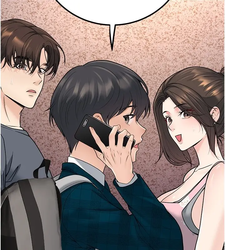 漫画《已婚学生想坏坏》第13话第74张图