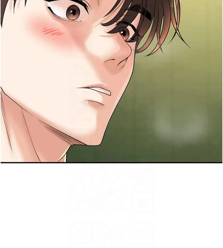 漫画《已婚学生想坏坏》第14话第167张图