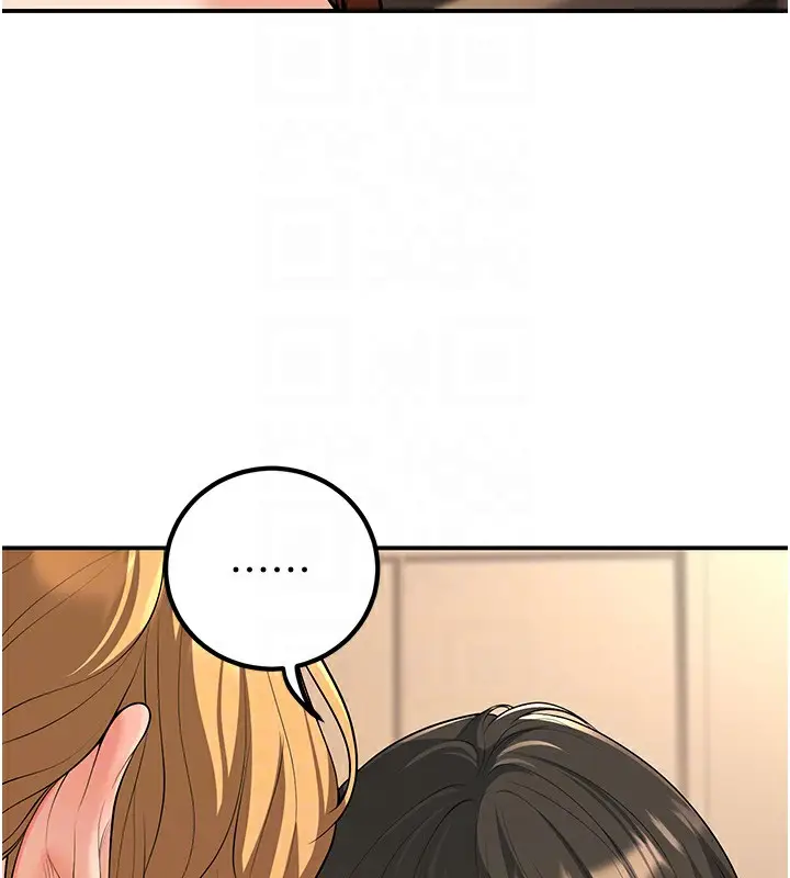漫画《已婚学生想坏坏》第15话第101张图