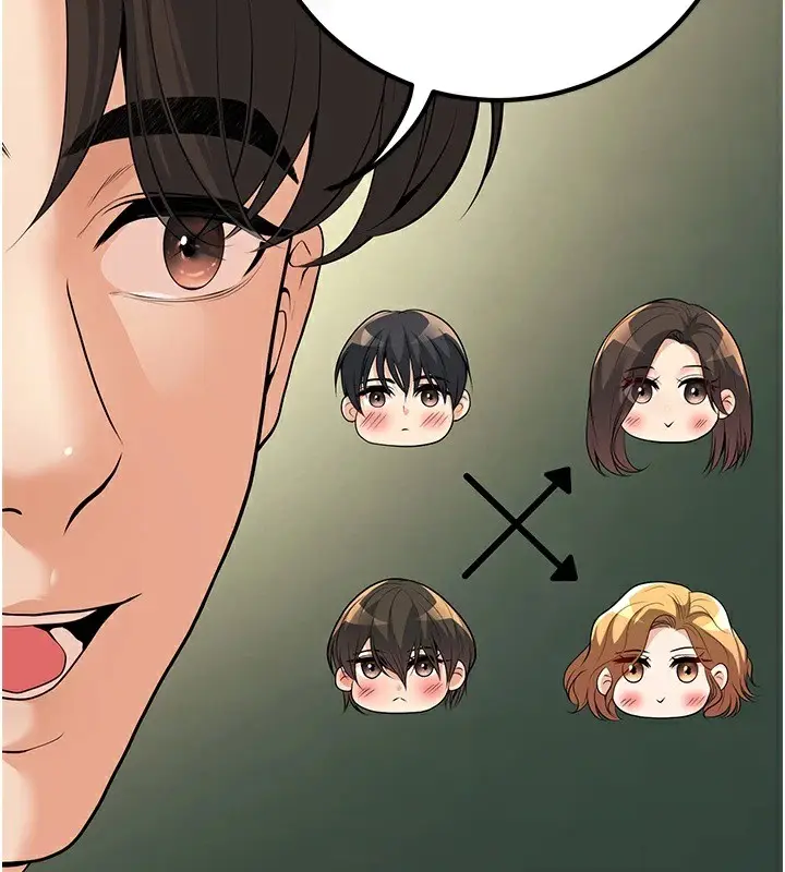 漫画《已婚学生想坏坏》第15话第131张图