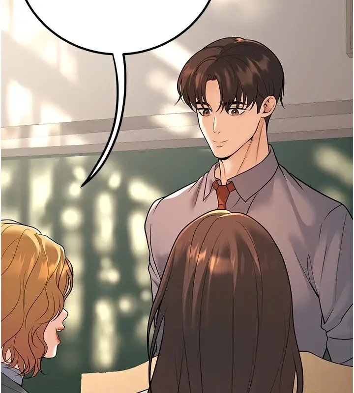 漫画《已婚学生想坏坏》第15话第133张图
