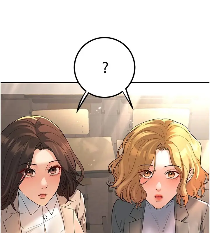 漫画《已婚学生想坏坏》第15话第140张图