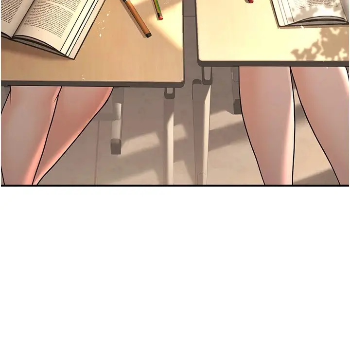 漫画《已婚学生想坏坏》第15话第144张图