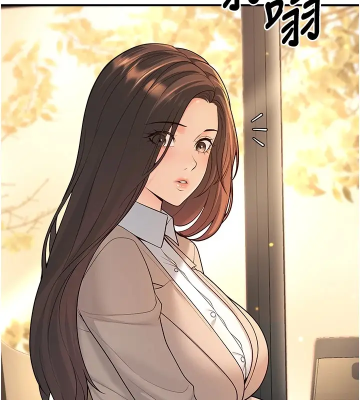 漫画《已婚学生想坏坏》第15话第147张图