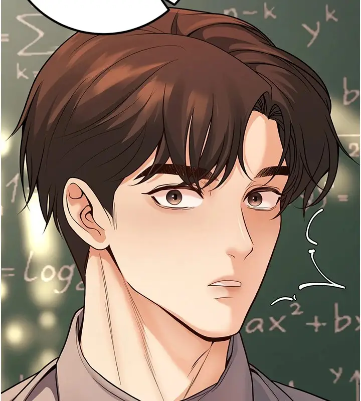 漫画《已婚学生想坏坏》第15话第163张图