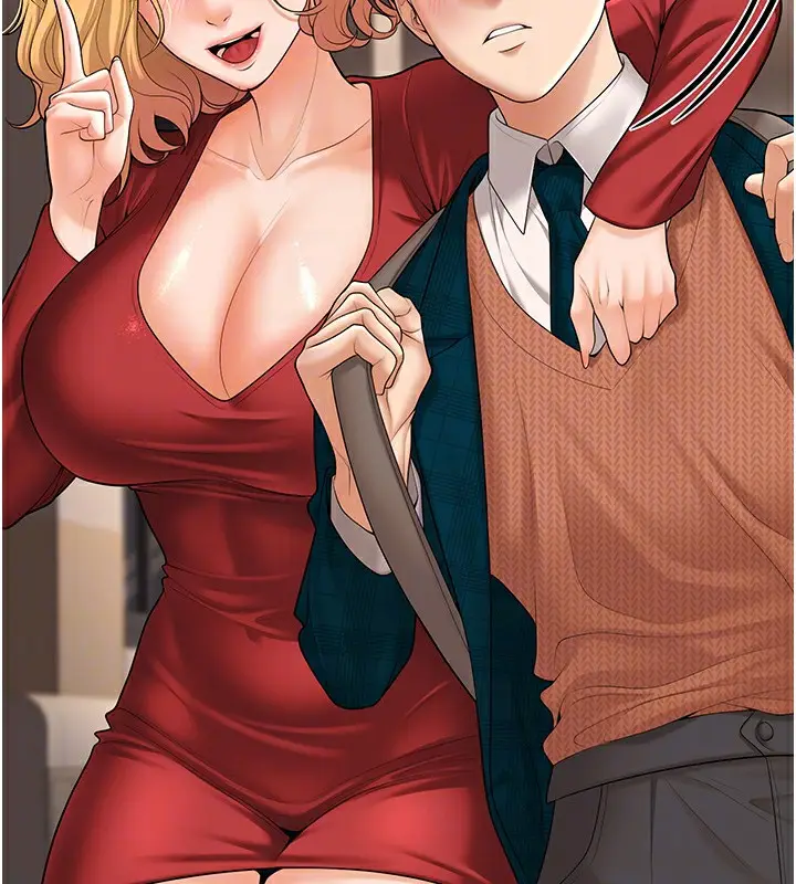 漫画《已婚学生想坏坏》第16话第110张图