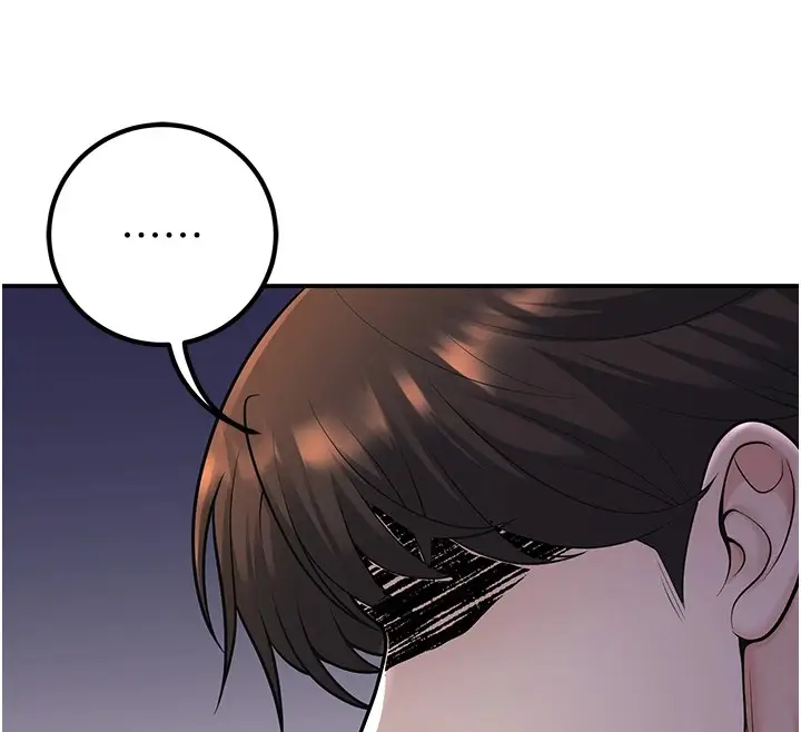 漫画《已婚学生想坏坏》第16话第167张图