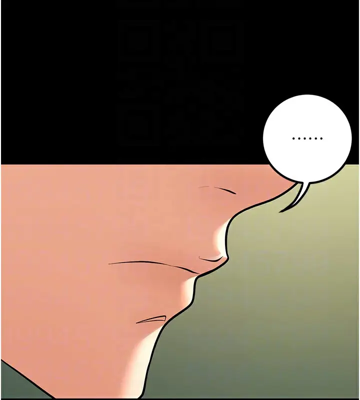 漫画《已婚学生想坏坏》第16话第35张图