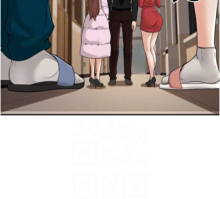 漫画《已婚学生想坏坏》第16话第78张图