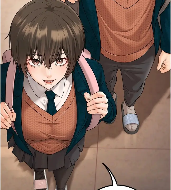 漫画《已婚学生想坏坏》第16话第80张图