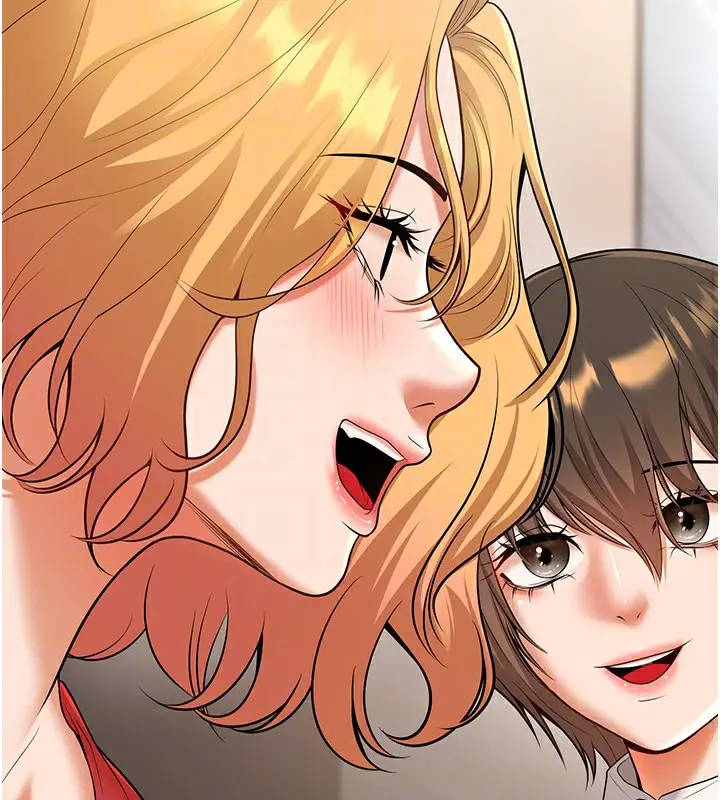 漫画《已婚学生想坏坏》第16话第97张图