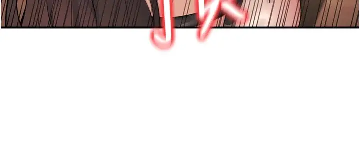 漫画《已婚学生想坏坏》第17话第123张图