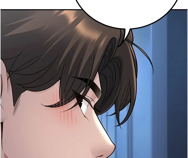 漫画《已婚学生想坏坏》第17话第184张图