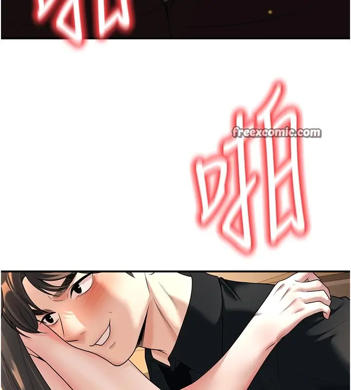 漫画《已婚学生想坏坏》第17话第90张图