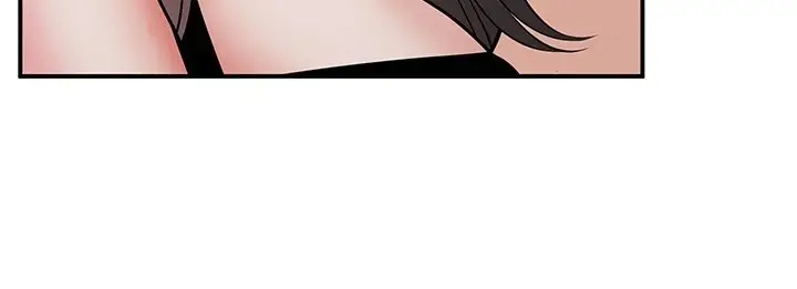 漫画《已婚学生想坏坏》第17话第97张图