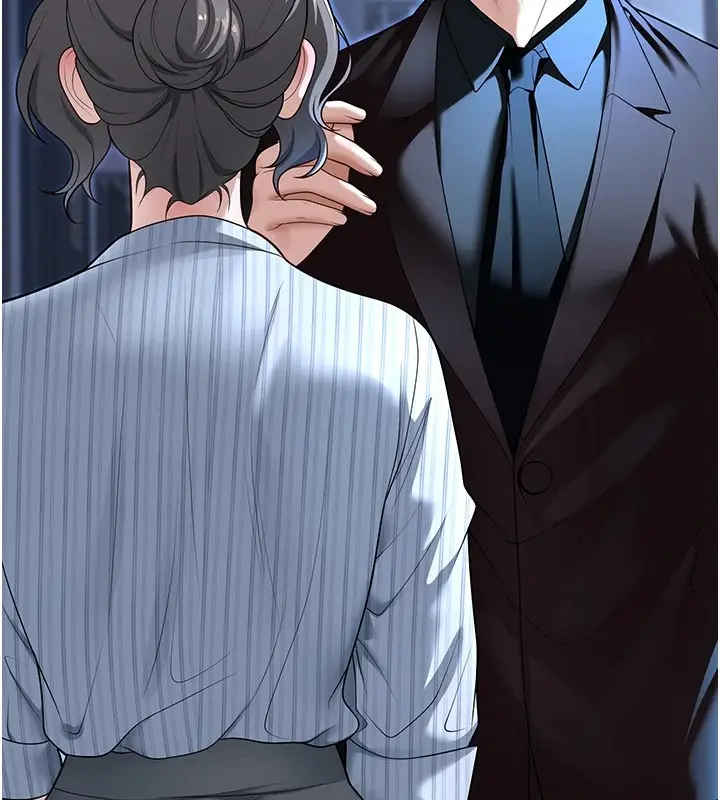 漫画《已婚学生想坏坏》第18话第161张图