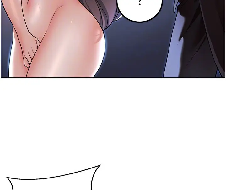 漫画《已婚学生想坏坏》第18话第34张图