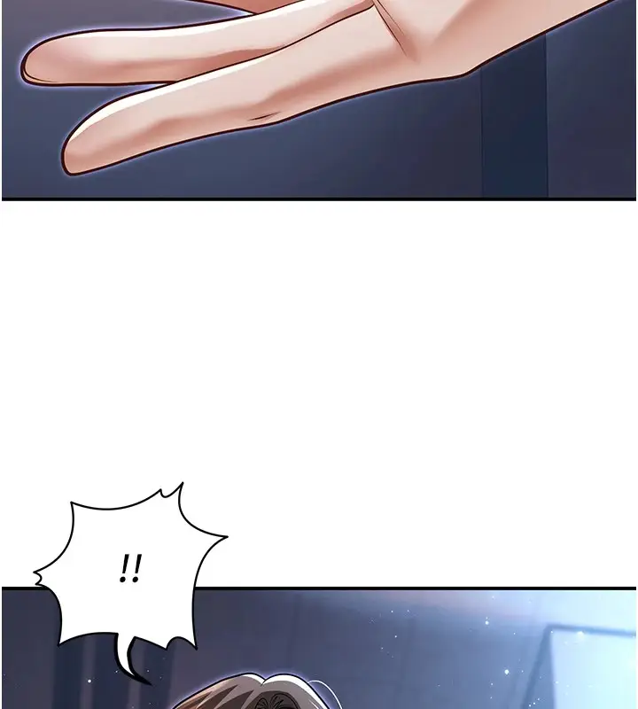 漫画《已婚学生想坏坏》第18话第54张图