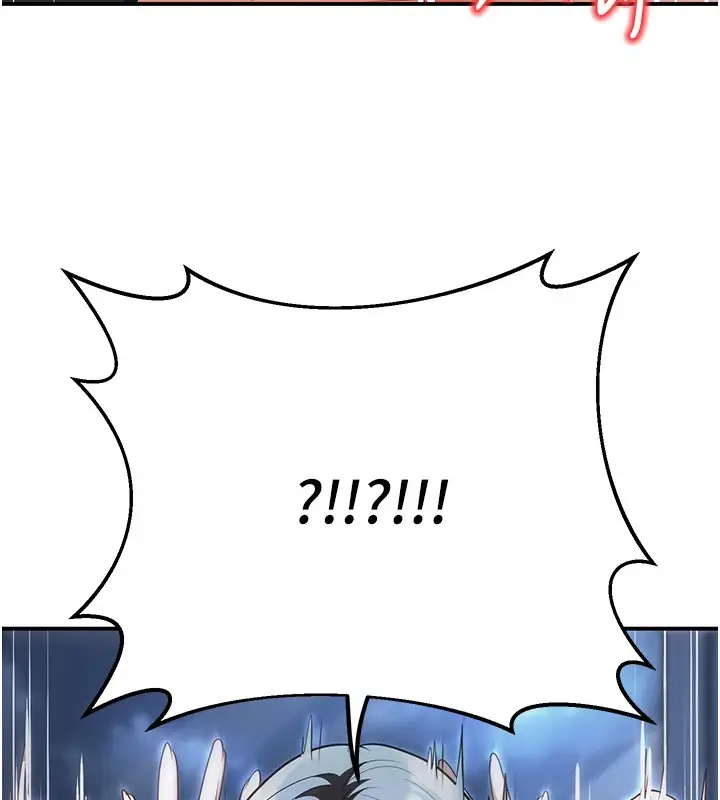 漫画《已婚学生想坏坏》第18话第77张图