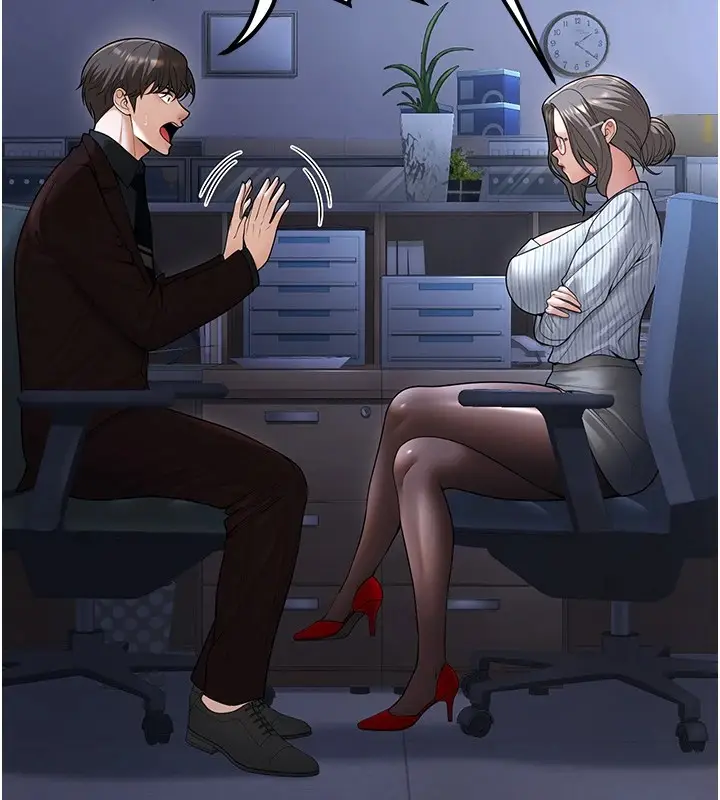 漫画《已婚学生想坏坏》第19话第101张图