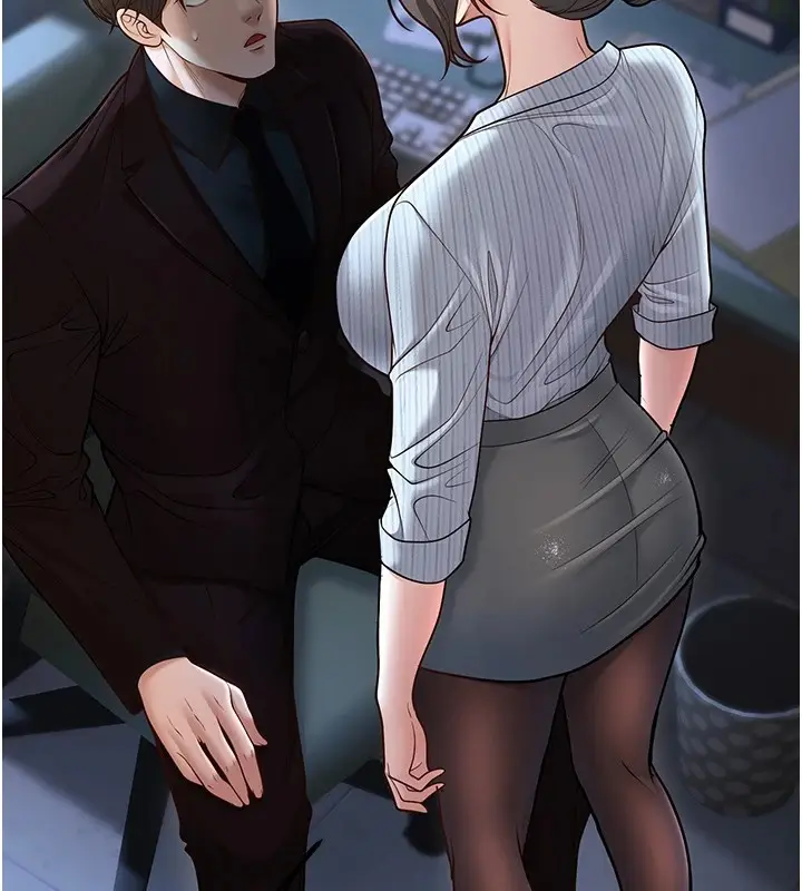 漫画《已婚学生想坏坏》第19话第136张图