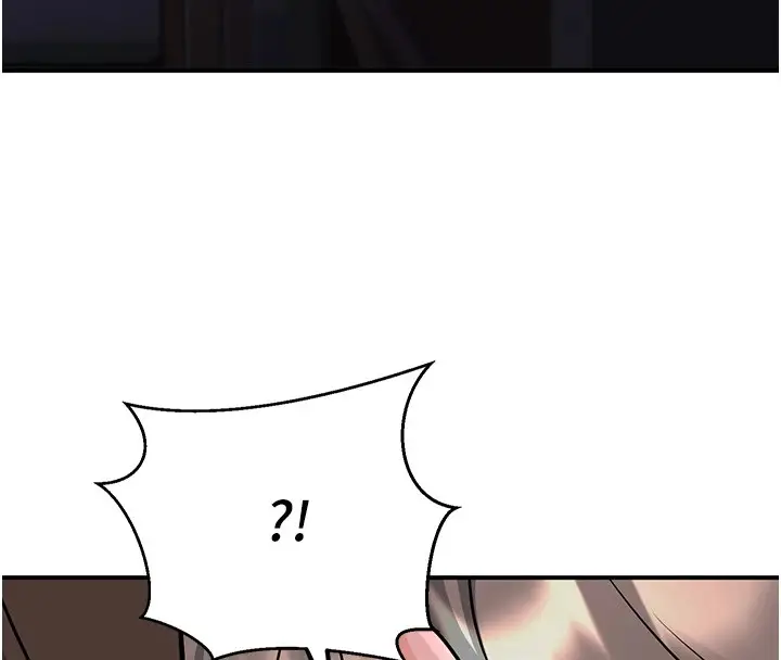 漫画《已婚学生想坏坏》第19话第158张图