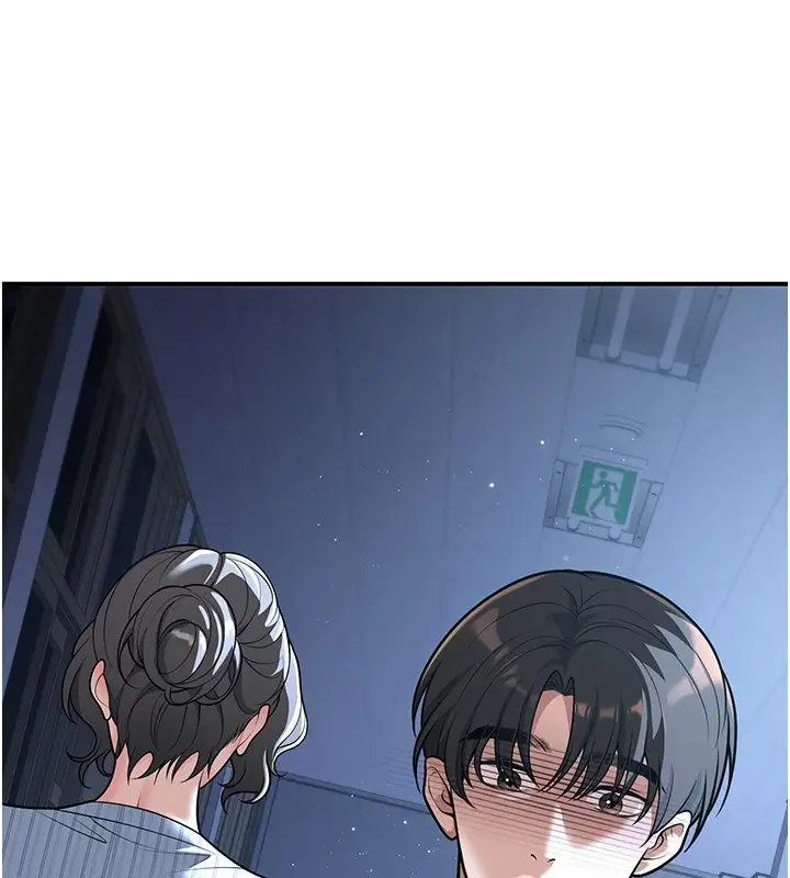 漫画《已婚学生想坏坏》第19话第16张图