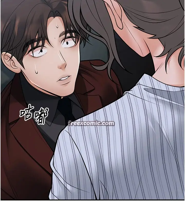 漫画《已婚学生想坏坏》第19话第165张图