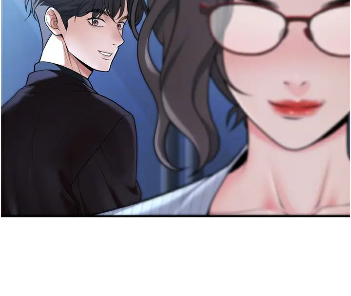 漫画《已婚学生想坏坏》第19话第21张图