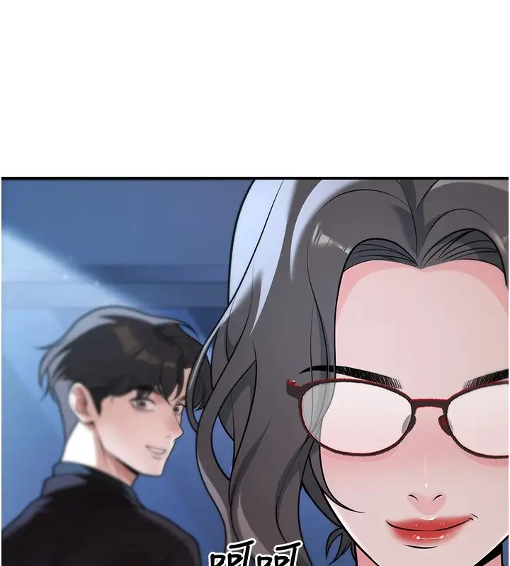 漫画《已婚学生想坏坏》第19话第22张图