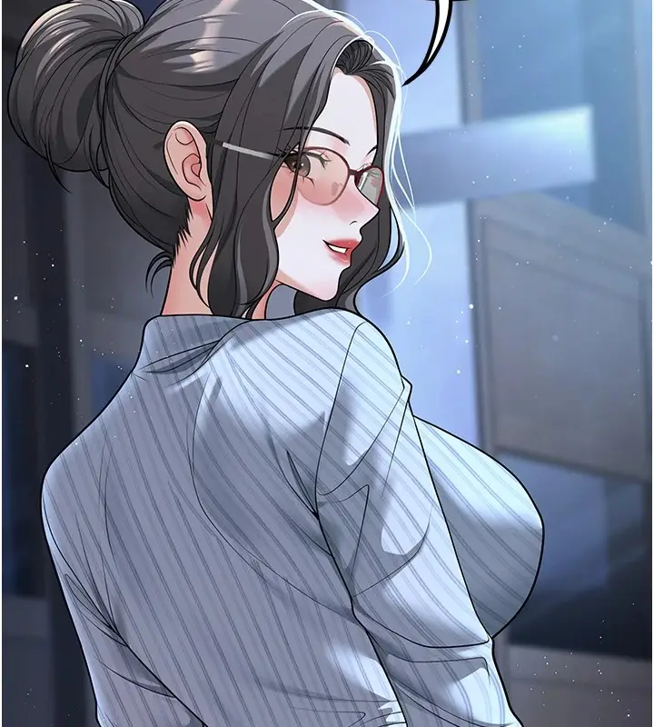 漫画《已婚学生想坏坏》第19话第24张图
